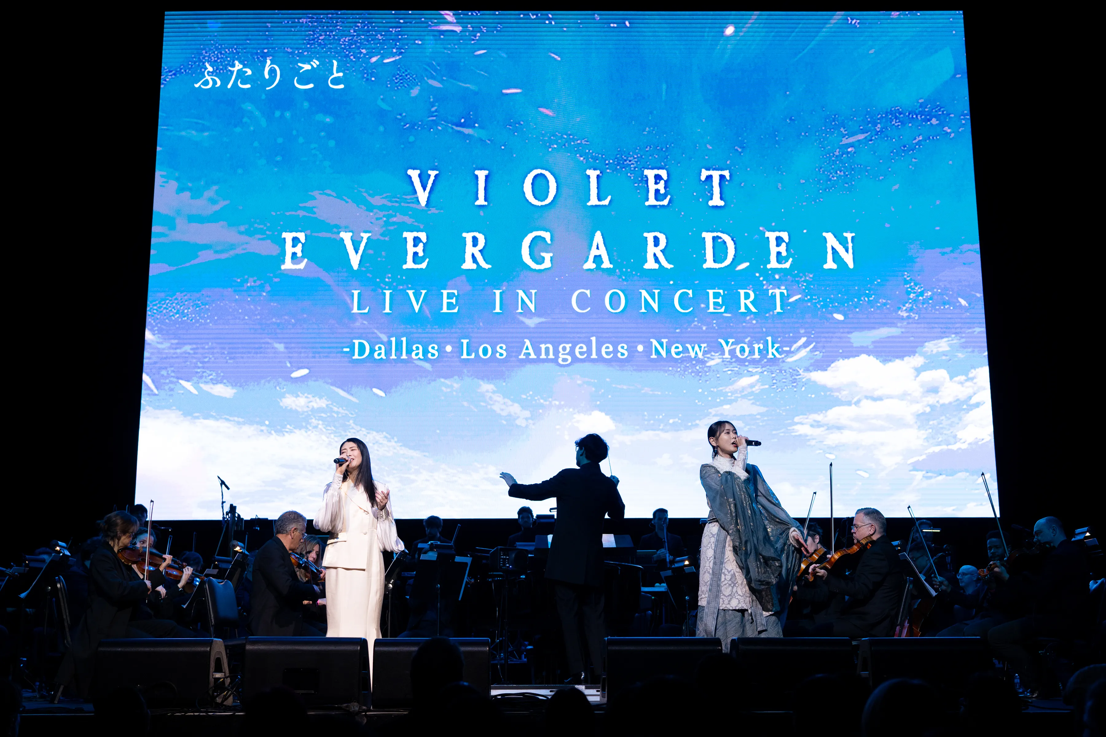 Violet Evergarden Live In Concert brings an unforgettable night of music and emotion to Los Angeles